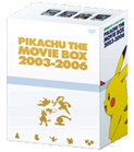 S萶Y: Aj@DVD@BOX uŃ|PbgX^[ PIKACHU THE MOVIE BOX 2003-2006v@isJ`EEUE[r[ 2003-2006j ZMSS-957
