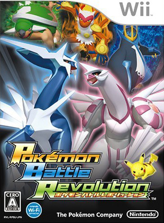 Wii Q[@|Pog{[V Pokémon Battle Revolution PBR